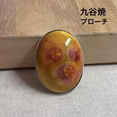 Item thumbnail for item 259492cc-fe9f-488a-9666-08fe00910716