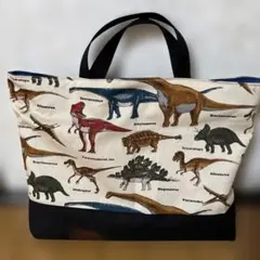 恐竜柄　レッスンバッグ　手提げバッグ　入学　入園　男の子