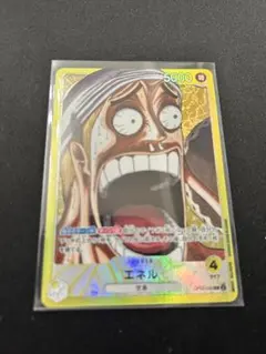 リミテッドカードコレクション エネル