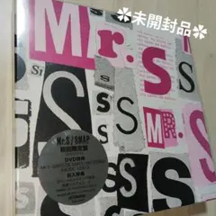 2026年最新】MR.S smapの人気アイテム - メルカリ