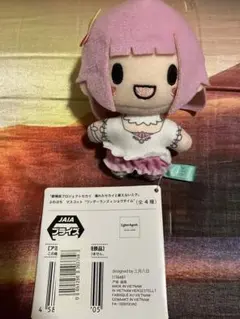 鳳えむ ふわぷち マスコット ぬいぐるみ プロセカ ワンダショ