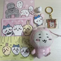 ちいかわ グッズセット