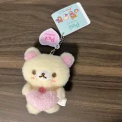 コリラックマ ピュレグミ マスコットキーチェーン
