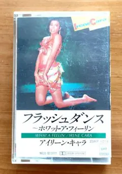 komosama様 リクエスト 2点 まとめ商品