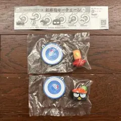 サンリオ　お寿司キーチェーン　カプセルトイ 2個セット(マイメロ&ばつ丸)