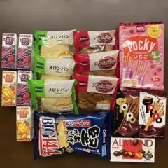 【NAD様専用】詰合せ　メロンパン　野菜生活　お菓子　お徳用