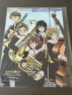 Item thumbnail for item 9036248f-58d6-4b37-8c35-344243b52cc6