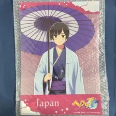 ヘタリア　日本　A3クリアポスター　WEBくじ D賞 雨の日　復刻版
