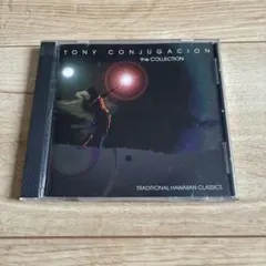 Tony Conjugacion the COLLECTION ハワイアン希少盤