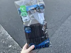 メンズ Lサイズ トランクス