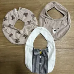 スタイ 3枚セット よだれかけ