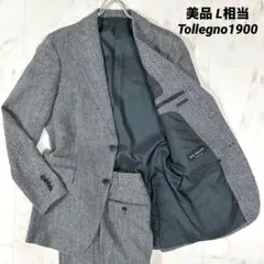 ブルックスブラザーズ Tollegno1900 スーツ グレー ウール ソリッド 2釦スーツ Classic | Brooks Brothers Japan