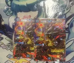 デュエルマスターズ 飛翔龍 5000VT 飛翔龍 超銀トレジャー 2枚セット