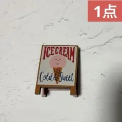 デコレ　コンコンブル　アイスクリームフェス看板　アイス屋　クリップ　手帳　英文字