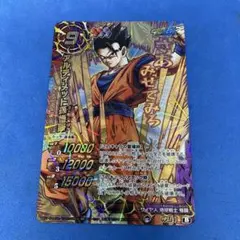 ジャンプフェスタ WJカード 2003 ドラゴンボール - 일본구매대행 직구