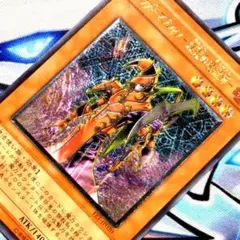 K206】遊戯王 ブラッドマジシャン -煉獄の魔術師- レリーフ - メルカリ