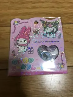 おはじきシールフレーク　サンリオ　マイメロディ　クロミ