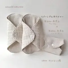 Item thumbnail for item fdeaa611-cc60-45ad-b12a-58a406e9c942