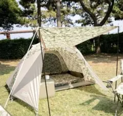 【美品】コールマン　ツーリングドームlx ナチュラルカモ　中古美品 コールマン ツーリングドーム LX ナチュラルカモ