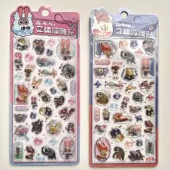 ズートピア　シール　ボンボンドロップ　風　ディズニー　うるちゅる　2枚