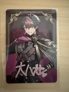 VOISINGウエハース シクフォニLAN