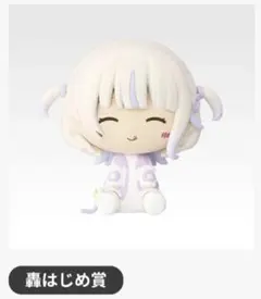 一番くじ ホロライブ ちょこのっこコレクション 轟はじめ