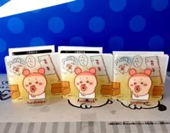 ちいかわ　アクリルシーンクリップ　古本屋　カニ