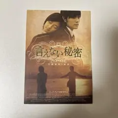 Item thumbnail for item 22993e13-bc9e-462c-adc2-798dc68126b1