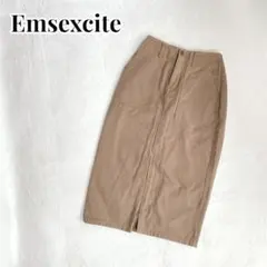 Emsexcite デニムナロースカート　タイト　ロング　スリット