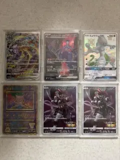み*ん様 ミュウツー　ミュウ　まとめ売り　ポケモンカード引退品