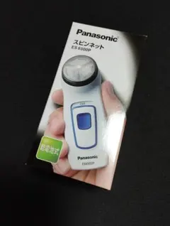 2026年最新】Panasonic SC-HTE180の人気アイテム - メルカリ