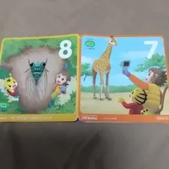 こどもちゃれんじ すてっぷ dvd 7~8月号