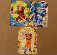 Vジャンプ 5月号 付録 スーパーダイバーズ ベジータ 孫悟空　3枚セット