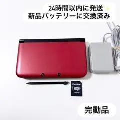 24時間以内に発送✨️ ニンテンドー3DS LL レッド×ブラック 完動品