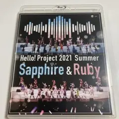 Hello!Project 2021 Summer Sapphire&Ruby