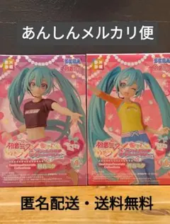 初音ミク ラブandベリー フィギュア セット