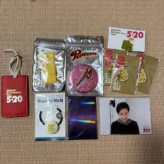 2026年最新】嵐まとめ売りの人気アイテム - メルカリ