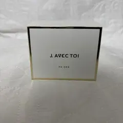 2026年最新】j.avec toi パシャの人気アイテム - メルカリ