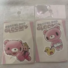 グルーミー ステッカー