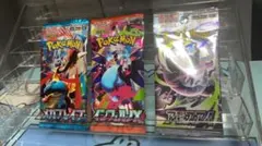 s*n様 ポケモンカードゲーム 未開封パック 3種セット - メルカリ