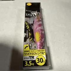 Item thumbnail for item f1b329bd-3fa6-40e4-8a8c-6c0df51f9b4b