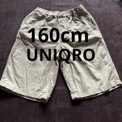 ベージュ 半ズボン ゴムウエスト