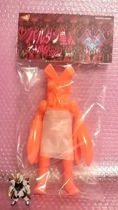 Item thumbnail for item 240cfd07-6bb8-46d6-b1a7-3d3e2859f778