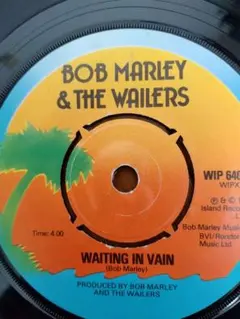 Bob Marley & The Wailers 音割れする箇所アリ