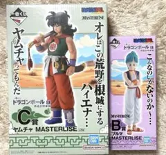 ドラゴンボール 一番くじ 孫悟空修業編 ヤムチャ ブルマ フィギュア