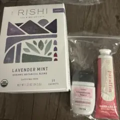 オーガニックティー＋ハンドケアセット まとめ売り ギフト