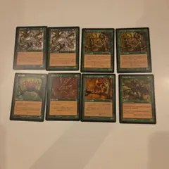 MTG テンペスト 緑カード まとめ売り 8枚　②のサムネイル
