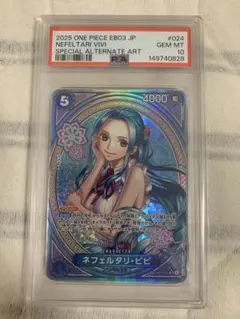 2026年最新】ビビ psa10 パラレルの人気アイテム - メルカリ