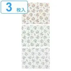 Item thumbnail for item 42521601-4cc6-44c4-8d77-458da3a173a5