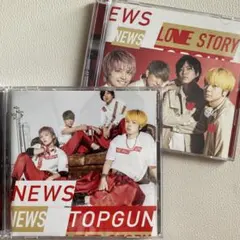 バラ売可⭕️NEWS CD 3枚セット 生きろ トップガン ギフテッド初回生産